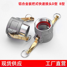 �X�Ͻ���ٽ��^ D�̓Ƚzꎶ� B����zꎶ�����܇�͹�܇��ˮ܇���