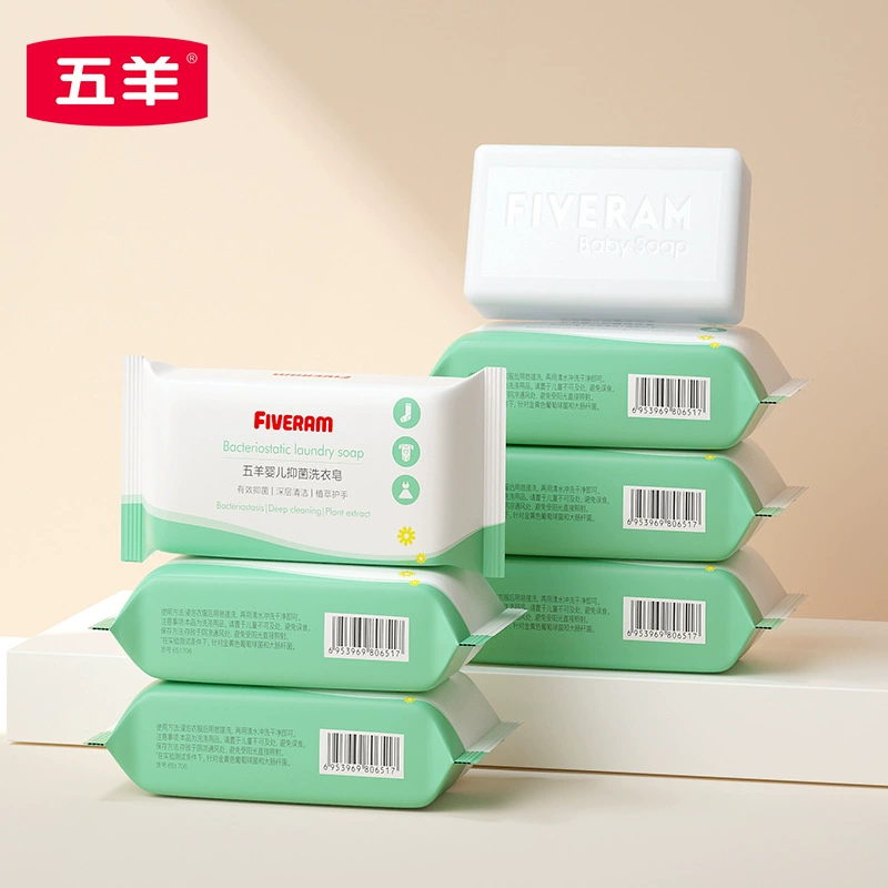 Антибактериальное хозяйственное мыло Пять овец 200 г (выбор разных размеров: 6/8/12/16)