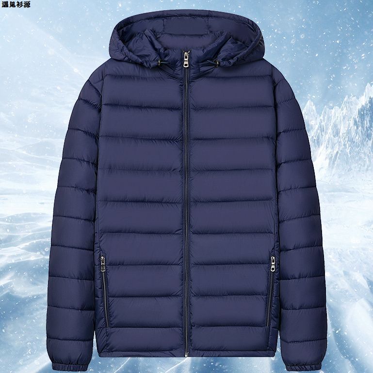 Hombres nuevos chaquetas de algodón de pluma ligera de cuello corto ocio chaqueta de algodón cálida con capuchón de otoño y invierno 2023 chaqueta de hombre