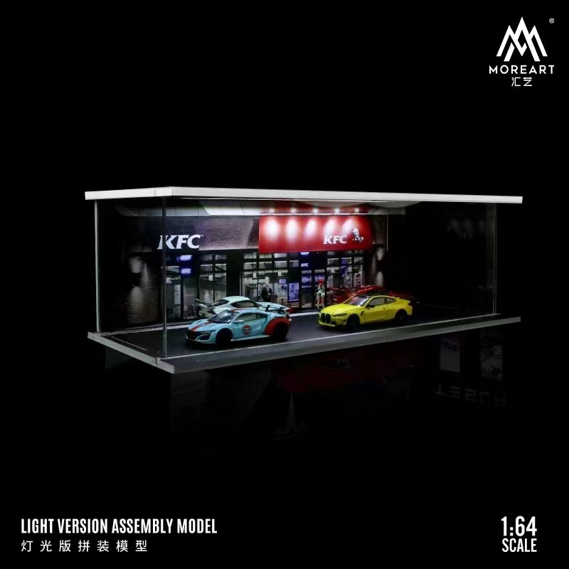 Escena 1:64 garaje de estacionamiento subterráneo modificado RV modelo de coche caja a prueba de polvo con montaje de luz LED