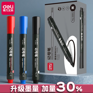 ����ӛ̖�P��ɫ6881�tɫ�{ɫ���^���^�P��ˮ�����P�ľ߿�����ԹP