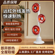 С̫�ȡů�����ù���ʡ���ʽ늟���ȫ��ȡů�h�t����^�ů��