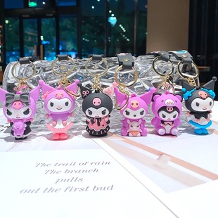 Sanrio coolomi keychain pendant key ring key chain small gift factory wholesale car bag ornaments