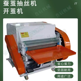 �S�ҹ�����z�C�����O�C�����_�O�C �Q�z����C���Q�z���C��