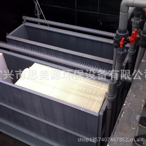 供应高通量MBR平板膜元件超滤膜水处理