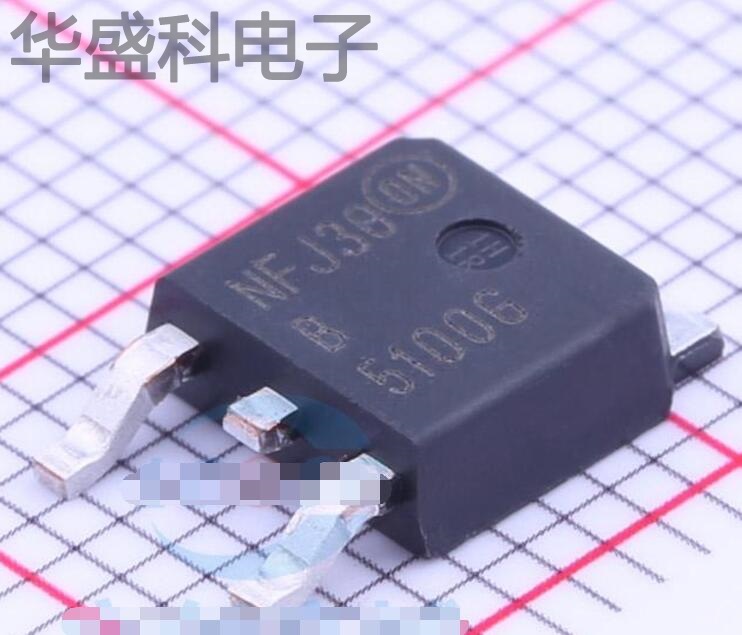 MBRD5H100T4G 封装 TO-252-2(DPAK) 肖特基二管 现货供应