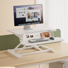 վʽ湤̨Pӛ̨֧ʽkXۯB