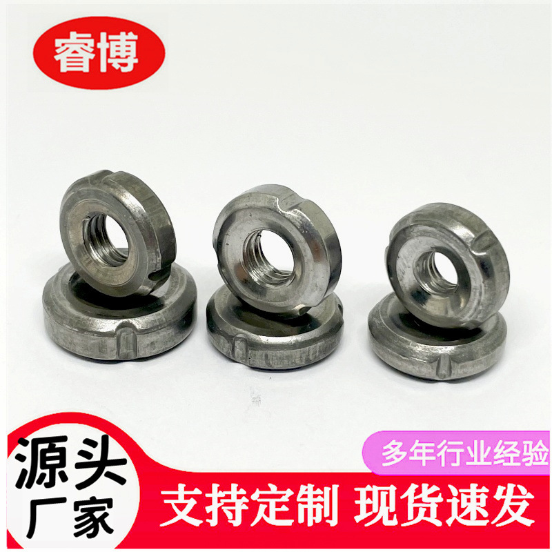 M6 M8三沟内套牙圆螺母管内塞螺纹圆形焊接三槽家具封口不锈钢