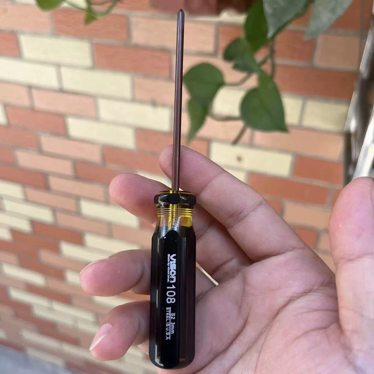 Трансграничная отвертка S2 Plus жесткая отвертка Отвертка из легированной стали S2 3*75 крестовая ручка из ПВХ