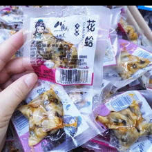 ���]���B���r��ʳ�خa���r�u�_����ռ�ʳ���������⻨������͘��