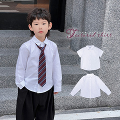兒童百搭長袖襯衫2024春季新款男女童暗紋質感白襯衣小童西服內搭