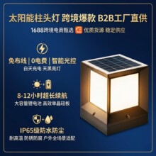 ̫������^�������ˮ����ͥԺ���T������������Sֱ���羳���l