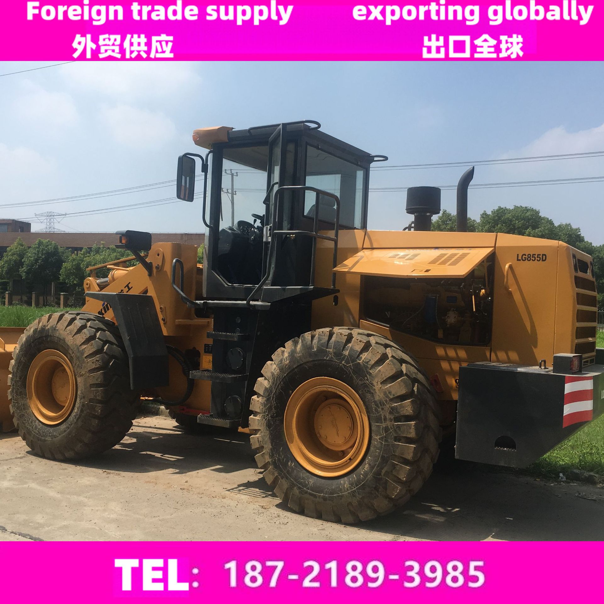 2018年7月16日IMG_4268(1)