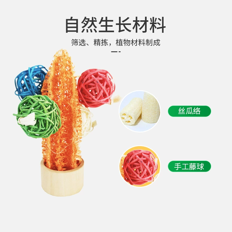 Loofah, toy, factory direct supply, pet, can bite