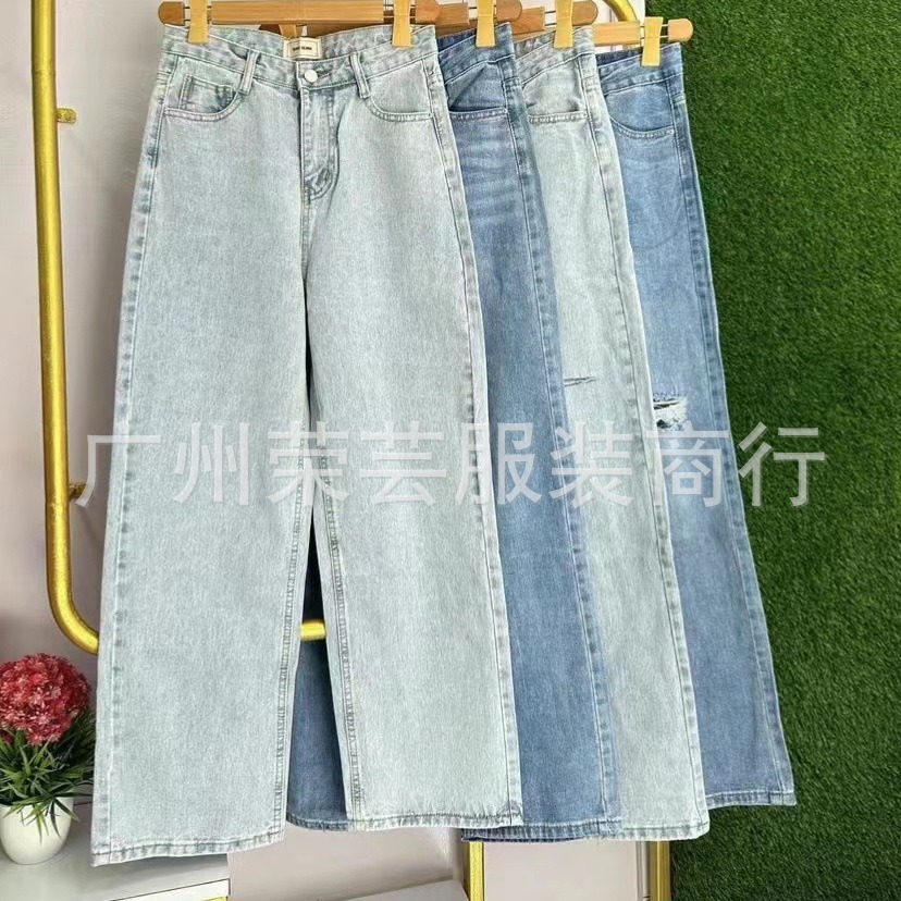 Wholesale women's jeans Guangzhou Xintan...