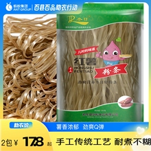 2*250gֹtۗlۗlƤ۟o\󳴻偽