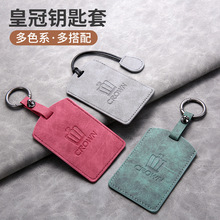 �m���12/13/14���S��ʹ�耳��׿�ƬꑷŸБ���܇耳׿�Ƭ��Ƥ��