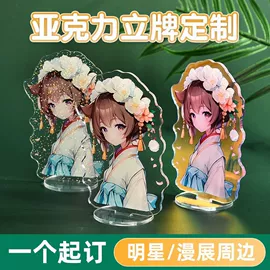 文具贴纸;便利贴;书签