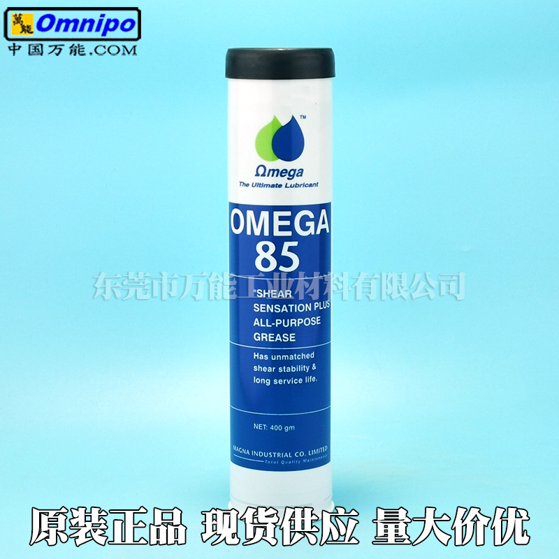 ������85�����֬����;����֬77 73 58 99 33 57 64 51 71