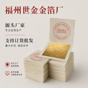 24 K��𲭼�����ˇƷ�L���b��N���ޏ��S���o�w����Ƭ���K