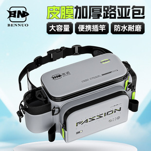 ���Z2026�¿�·���๦��������ˮ�μ�O�߰���~��·���b���ռ{��