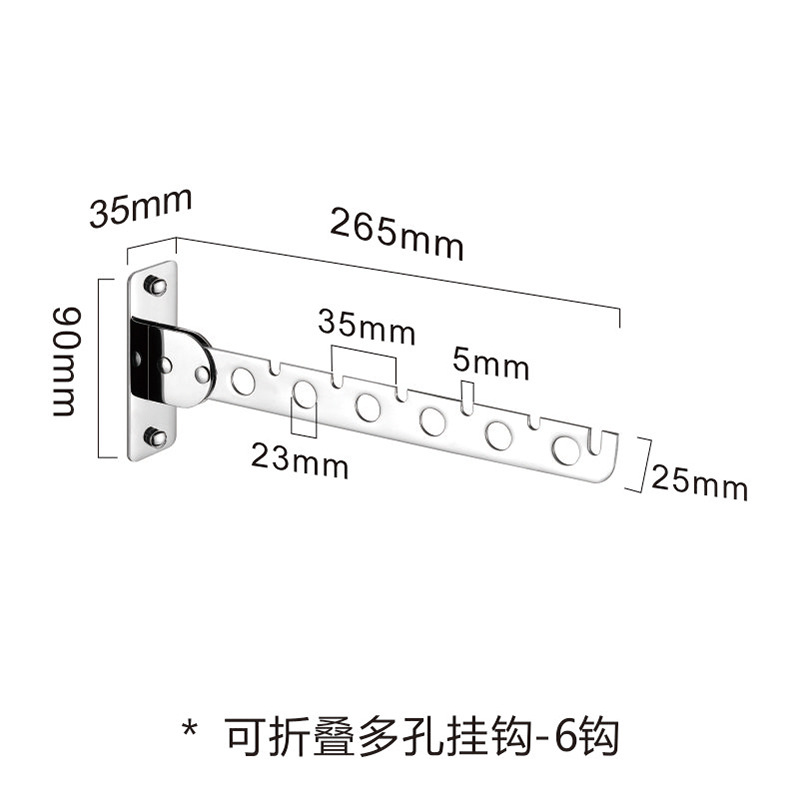Gancho de ropa móvil de acero inoxidable transfronterizo Hotel percha de ropa superior e inferior ropa plegable gancho tienda de ropa Polo Amazon