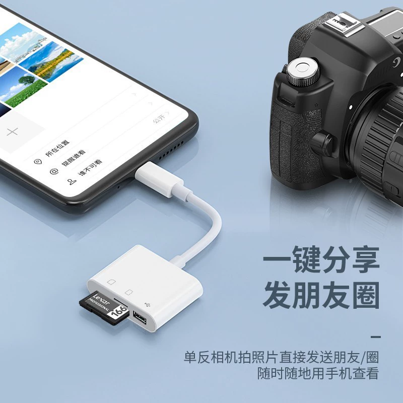Считыватель карт SD, трехв-Converter, Type-C адаптер, TF CF SD, картридер