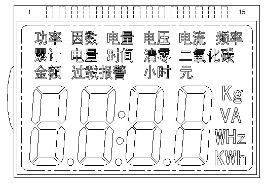 功率计量插座芯片 电量计芯片