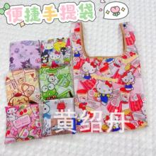 �¿�С̖��ͨ�ۯB�h�����ɐێ����������������������S��ُ���