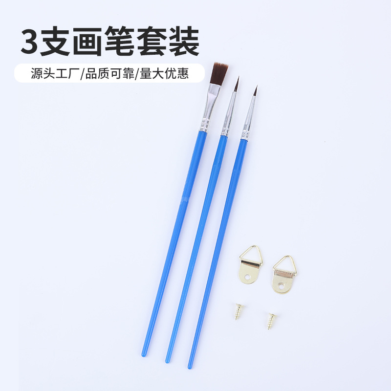 Nylon Hair Brush Painting Pen Children's Art Handicraft Wholesale One Piece Drop Shipping Digital Oil Painting Wholesale