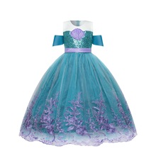 亚马逊美人鱼礼服裙网纱蓬蓬裙爱丽儿公主COS服装派对演出服