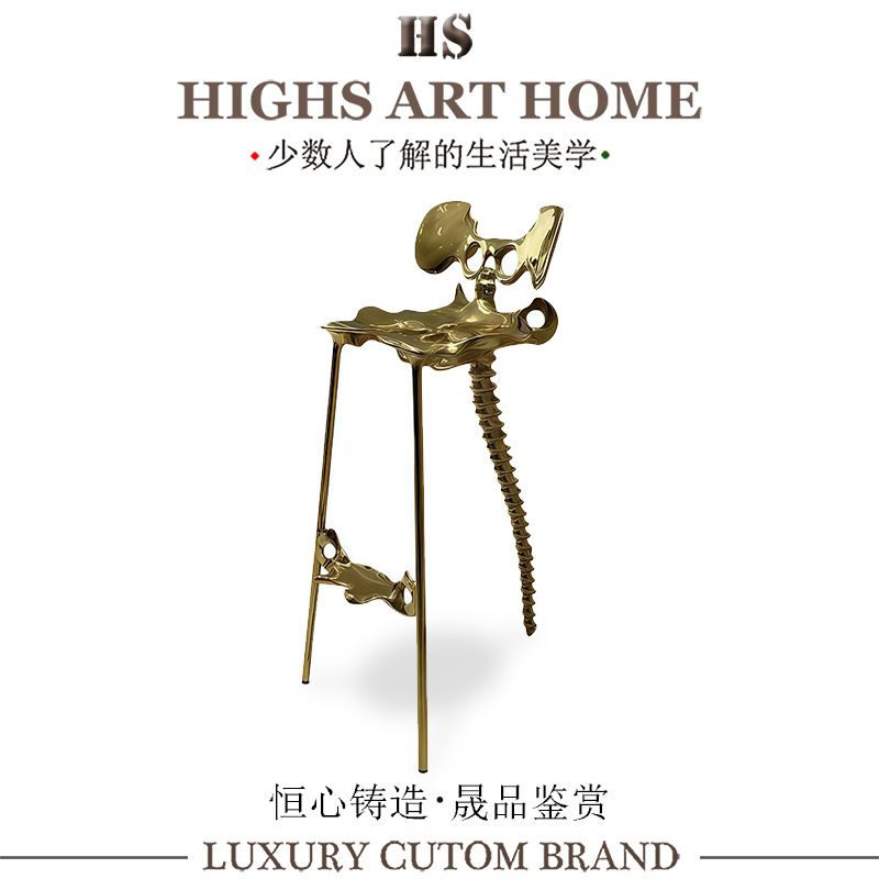 Highs Luxury Classy Design Brass Satanic Bar Chair House Bar Special-Shaped Art Skeleton High Chair