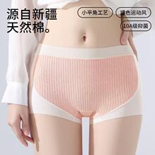 A���ƽ��ѝ���sƴɫ����ȫ��n��Ů���A�����������ո�Ů��ѝ