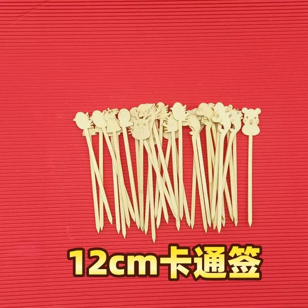 12cm long cartoon tags (50 pieces/pack) with random patterns