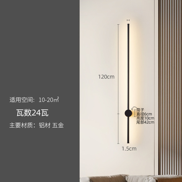 Creative modern and minimalistic sconce for bed for living room
