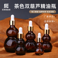 ��ɫ�p���J�L�龫��ƿ�ܹⲣ��ƿ���yƷ���bƿ�Ӿ��AҺ��ƿ�ι�ƿ