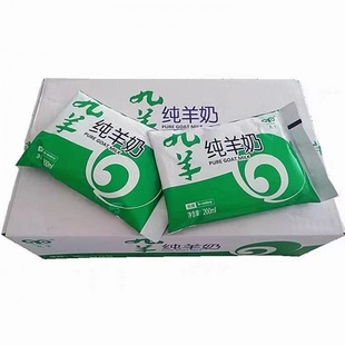 Новая дата Jiuyang Baili Bags для козьего молока 200 мл*10 сумок