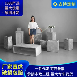 花盆容器;花箱;其他园林资材