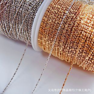 DIY Accessories Hanfu Antique Curtain Tassel Hairpin Accessories 1 to 1 Copper Bamboo Chain Color Preservation Electroplating