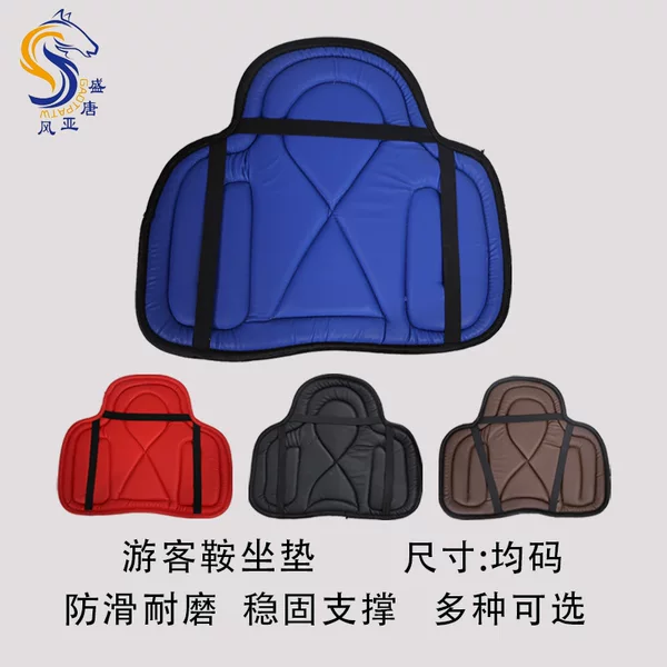 Tourists Saddle Cushion Comfortable Cushion Sweat Absorbing Cushion Obstacle Cushion Comfortable Cushion Comfortable Cushion Comfortable Cushion Sweat Cushion Obstacle Cushion Comfortable Cushion Cushion Comfortable Cushion Cushion Entertainment Saddle Cushion Equestrivalry Supplies