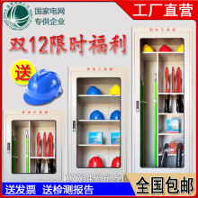 ȫߙܳ񹤾ռ{늷߉늹aؽ^