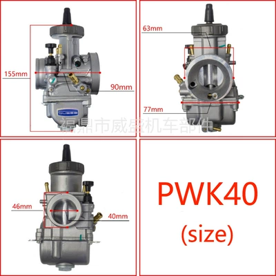 PWK Carburettor: Other starting systems - pwk40
