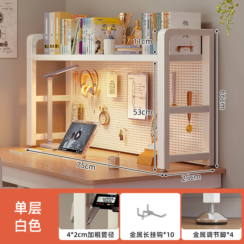 Estante de escritorio, estante de escritorio, estante de escritorio, escritorio multicapa, escritorio de dormitorio, escritorio de computadora, estante vertical