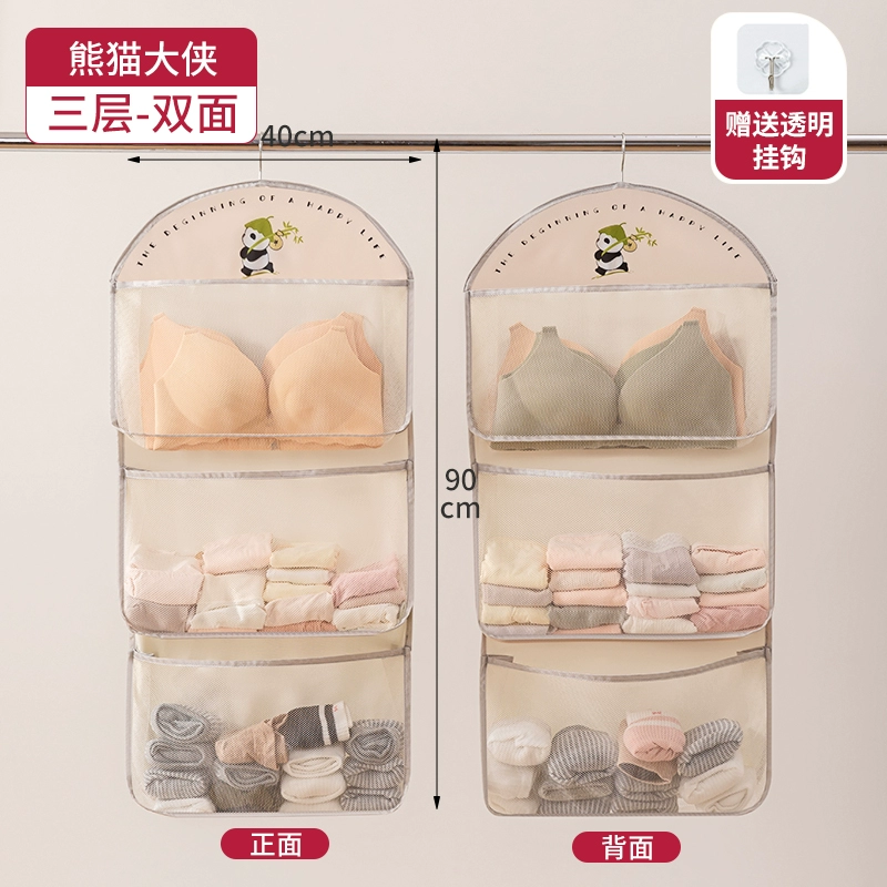 Underwear, socks, storage system, hanging organiser, storage bag