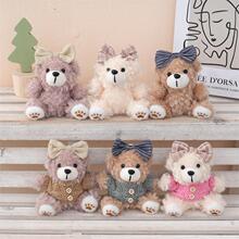 网红饼干小熊系列毛绒玩具挂件包包钥匙扣公仔可爱少女生日礼物