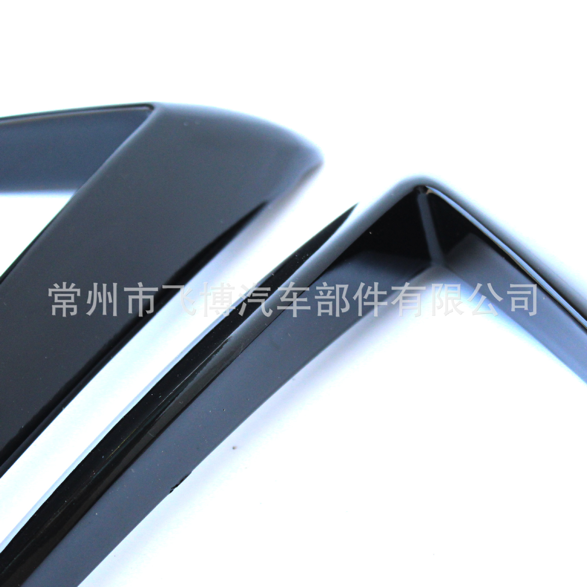 Suitable for Tesla Model 3/Y Fog Lamp Eyebrow Fog Lampshade Air Knife Protective Cover Modified Carbon Fiber Pattern Eyebrow Lamp