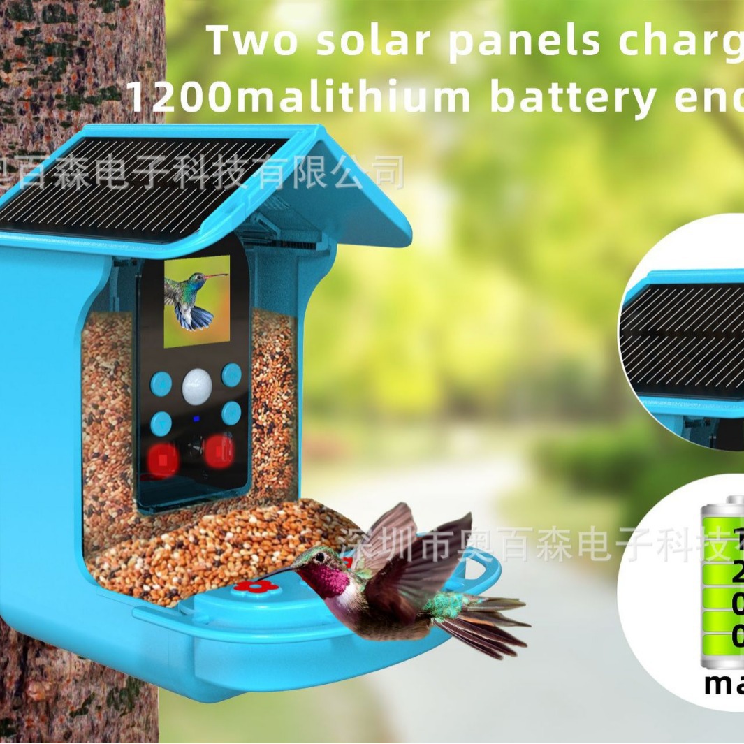 Solar Amazon alimentador de aves inteligente al aire libre impermeable solar alimentación de aves HD video observación