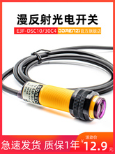 ���������_�P�t��t�⾀��Б��ӽ�npn������12v���w����Б���