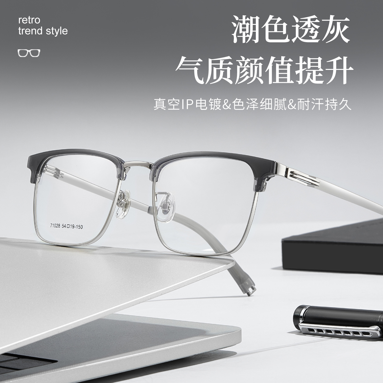 VOSS con un marco de cejas elástico y cómodo temperamento gris permeable, marcos de gafas comerciales para hombres, fábrica directa de gafas