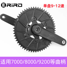 RIRO��·܇�PƬR7100 R8100 105��·܇�αP��ؓ�X���P���]�P46-58